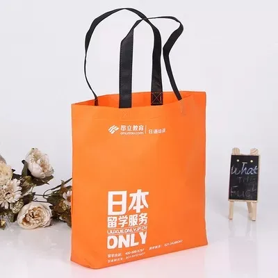 湖南省联诚包装无纺布袋的特点—你知多少？